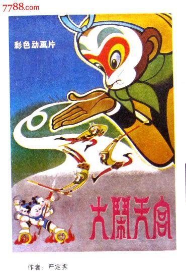 办理爱知学院大学毕业证